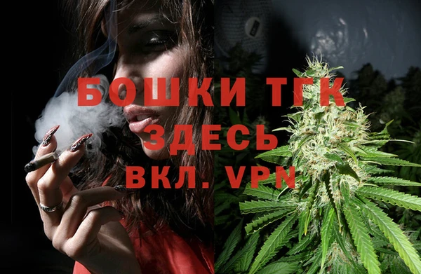 марки lsd Абаза
