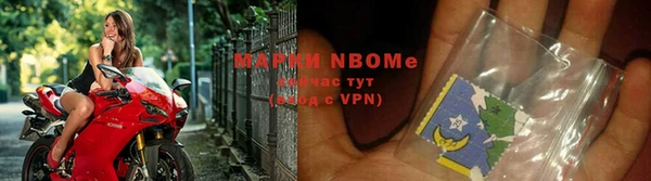 МДМА Абдулино
