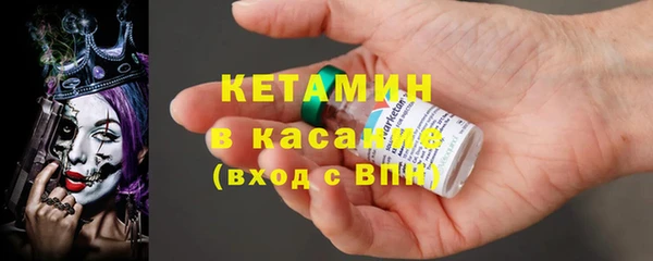 марки lsd Абаза