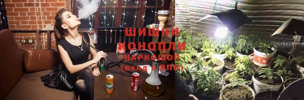марки lsd Абаза