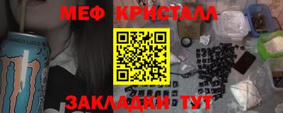 ГАЛЛЮЦИНОГЕННЫЕ ГРИБЫ Балаково