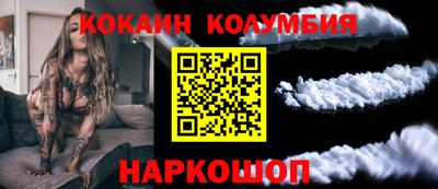 jwh Балахна