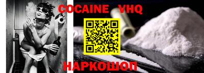 марки lsd Балашиха