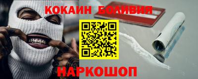 ГАЛЛЮЦИНОГЕННЫЕ ГРИБЫ Балаково