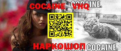 jwh Балахна