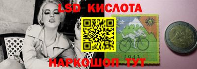 jwh Балахна
