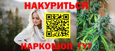 марки lsd Балашиха