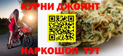 трава Аша