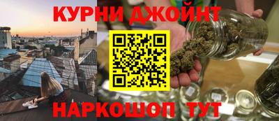 jwh Балахна