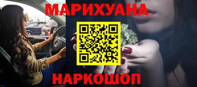 jwh Балахна