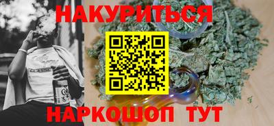 марки lsd Балашиха