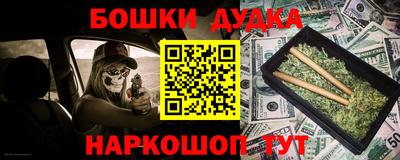 ГАЛЛЮЦИНОГЕННЫЕ ГРИБЫ Балаково