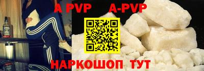 ГАЛЛЮЦИНОГЕННЫЕ ГРИБЫ Балаково