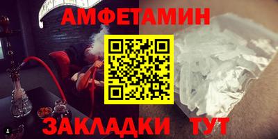 марки lsd Балашиха
