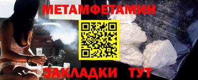 марки lsd Балашиха