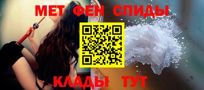 марки lsd Балашиха