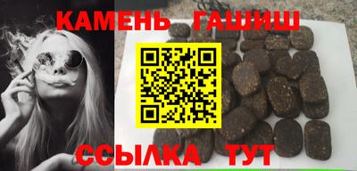 jwh Балахна