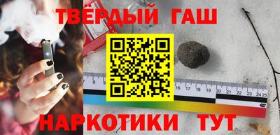 jwh Балахна