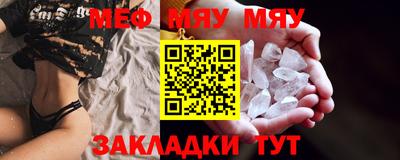 ГАЛЛЮЦИНОГЕННЫЕ ГРИБЫ Балаково