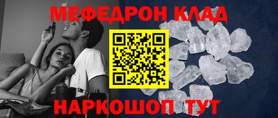 марки lsd Балашиха