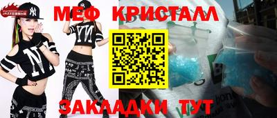 jwh Балахна