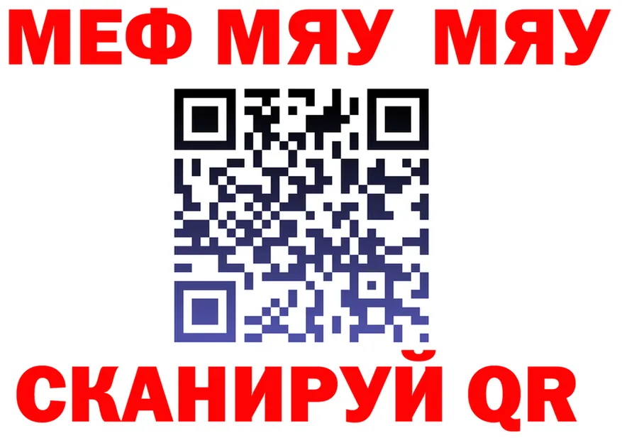 APVP СК КРИС зеркало shop KRAKEN Барнаул