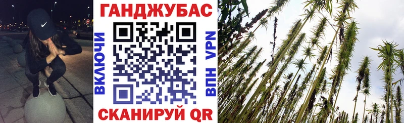 OMG зеркало  хочу   Барнаул  МАРИХУАНА гибрид 
